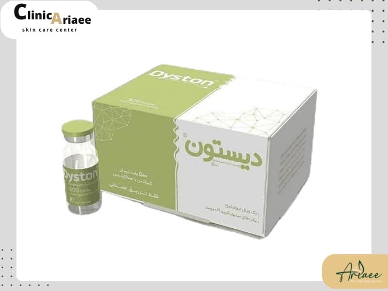 کاربرد بوتاکس دیستون چیست؟